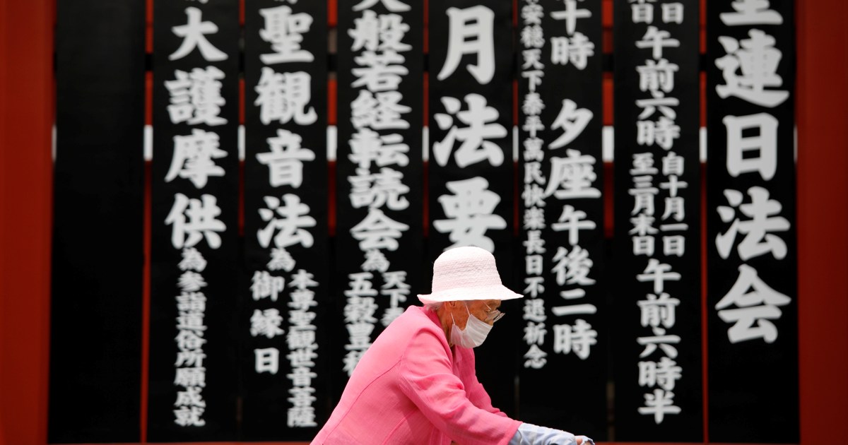 Japan’s elderly population rises to record 36.25 million