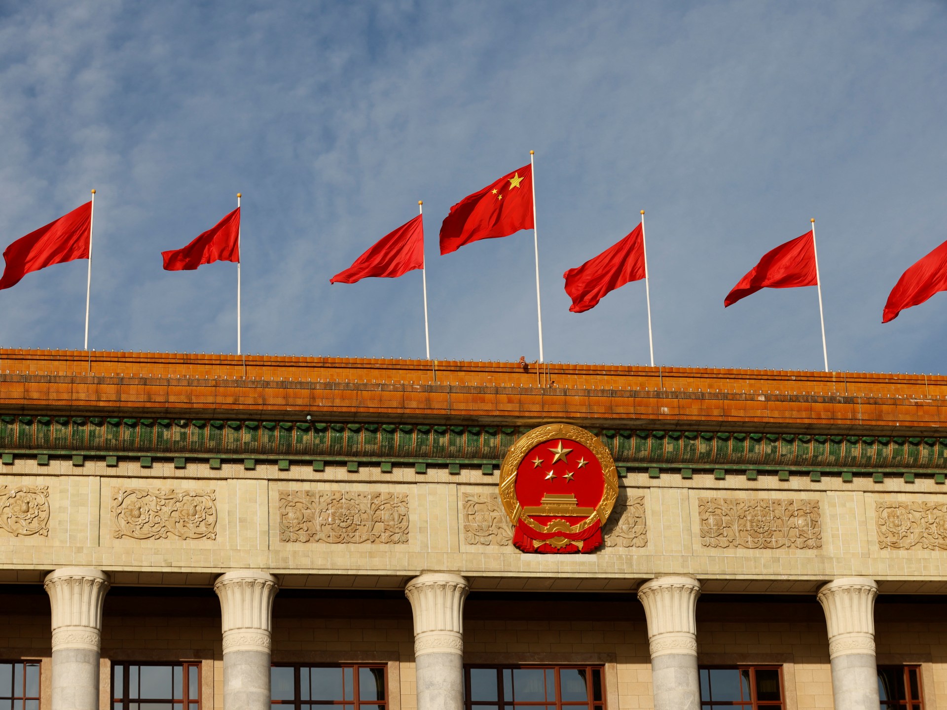 US government employee barred from leaving China, Washington says