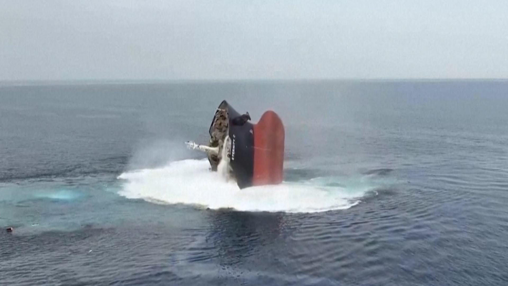 Video shows second Houthi attack in Red Sea within days