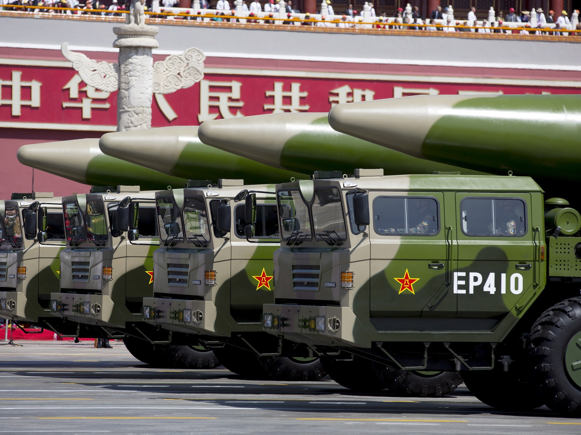 China to unveil advanced weapons at huge military parade to mark WWII end