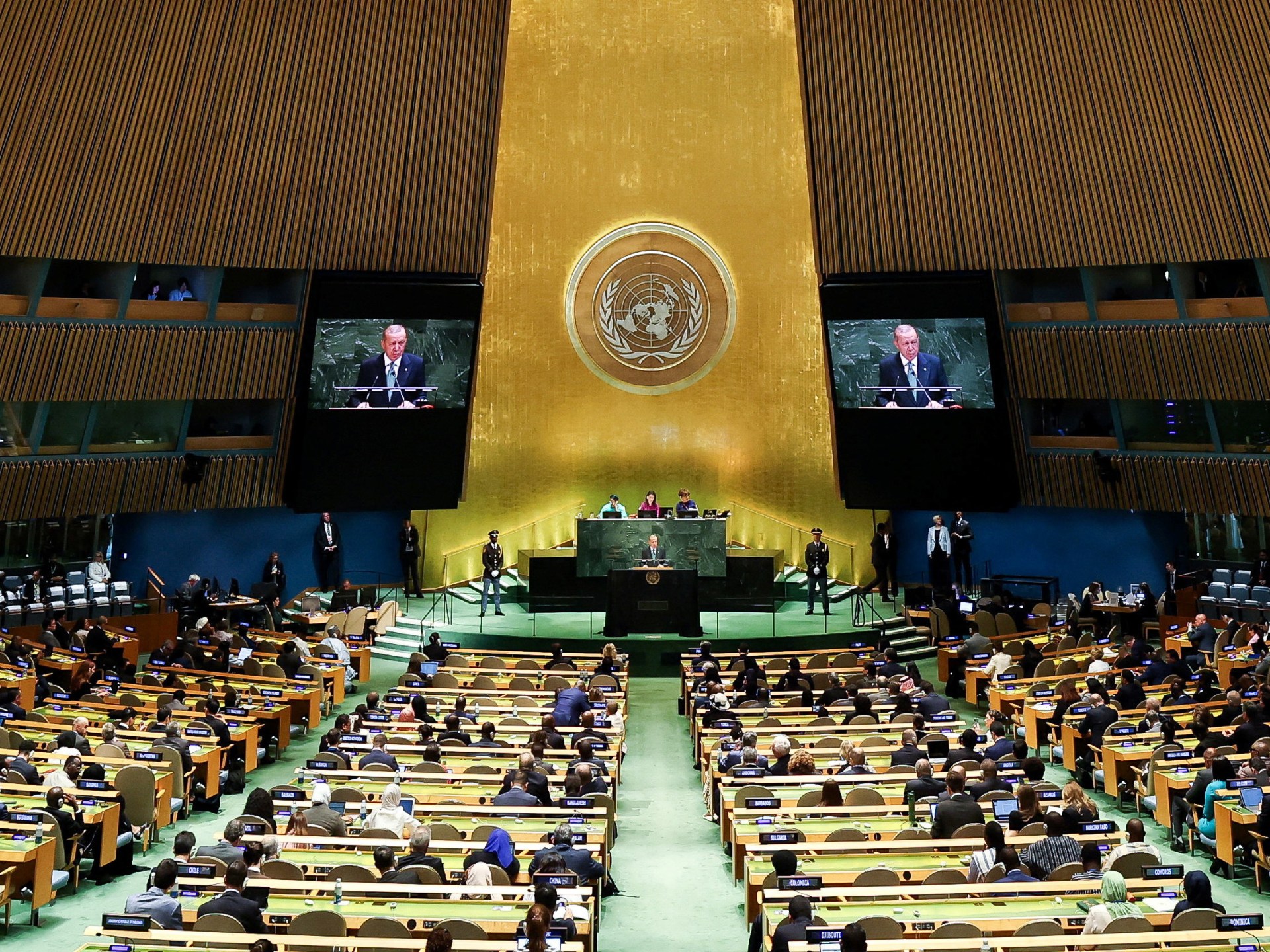 How well do you know UN terminology?