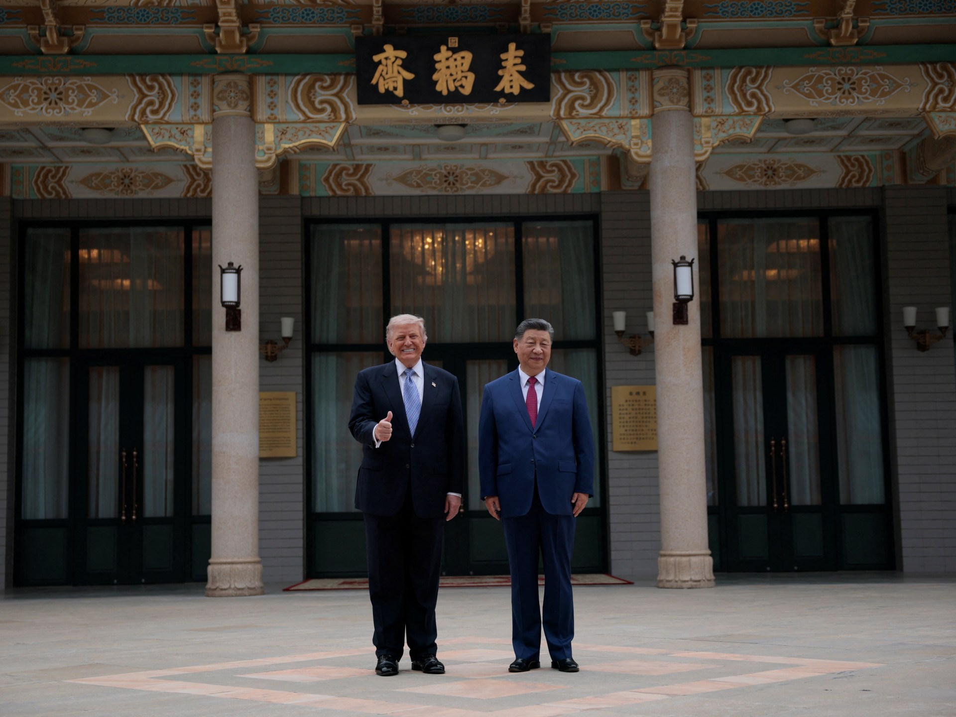 What did Trump and Xi discuss during the China summit?