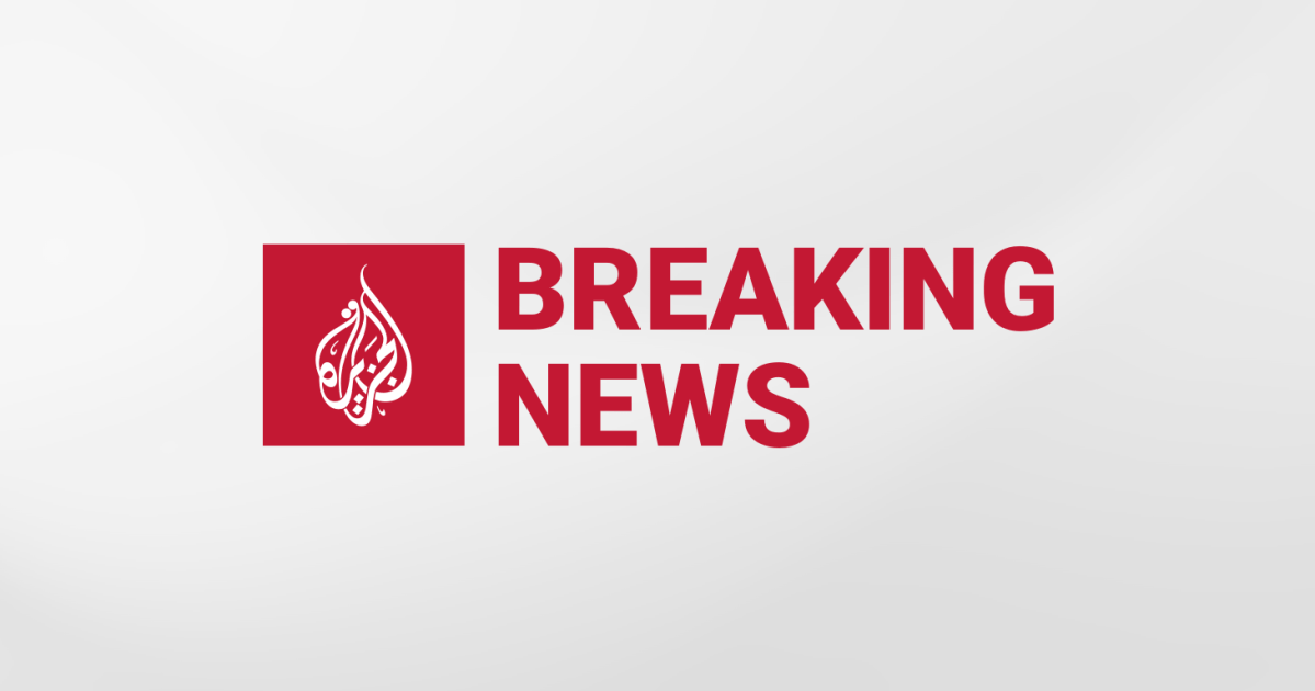 Explosion heard in Syria’s capital Damascus: state media